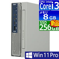 楽天市場】nec mate core i3 9100の通販