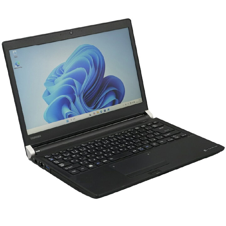 楽天市場】中古パソコン | dynabook | RX73/CBE | Windows11 