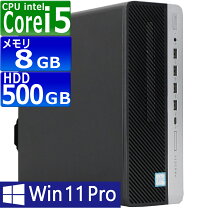 楽天市場】Core i5（メモリ容量8GB）（デスクトップPC｜パソコン 