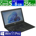 【訳あり品】中古パソコン | Acer | Travelmate P259 G2M-F58U | Windows11 | ノートPC | 一年保証 | 第7世代 | Core i5-7200U 2.5(〜最大3.1)GHz | MEM:8GB SSD:256GB(M.2SATA) | DVDマルチ 無線LAN:あり Webカメラ内蔵 フルHD テンキー | Win11Pro64Bit | ACアダプター付属