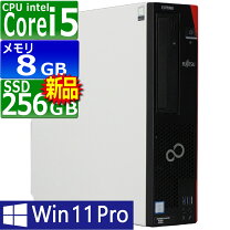 楽天市場】core i5 9400 デスクトップの通販