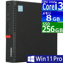 楽天市場】lenovo デスクトップ thinkcentre m710e smallの通販