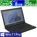 【先着10名様 SS期間限定10％OFFクーポン配布中】中古パソコン | NEC | VersaPro VK24MX-U | Windows11 | ノートPC | 一年保証 | 第6世代 | Core i5 6300U 2.4(〜最大3.0)GHz | MEM:8GB | SSD:256GB | 光学ドライブ非搭載 | Webカメラ内蔵 | 無線LAN:あり |