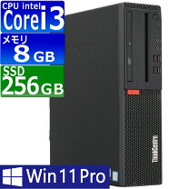 楽天市場】lenovo デスクトップ thinkcentre m710e smallの通販