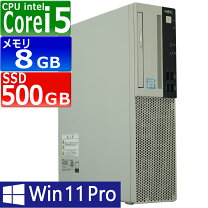 楽天市場】core i5 9400 デスクトップの通販