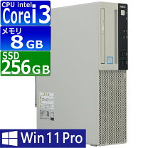 楽天市場】pc－mrl36l（パソコン・周辺機器）の通販
