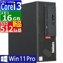 楽天市場】intel core i3 10100の通販