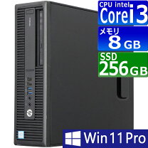 楽天市場】hp prodesk 600 g2 core i3 6100の通販