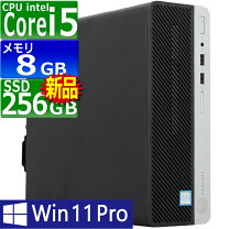 楽天市場】hp prodesk 400 g6 sffの通販