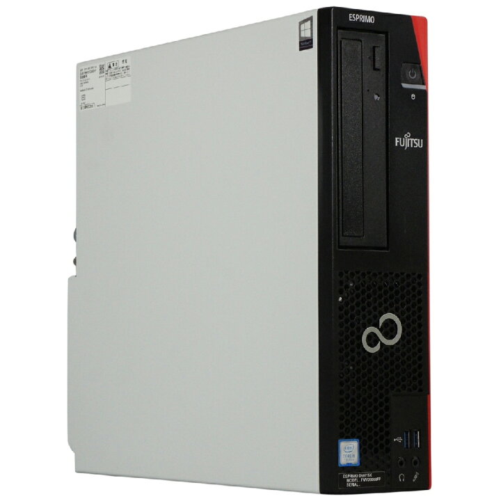 楽天市場】中古パソコン 富士通 ESPRIMO D587/S(SX) Windows10 