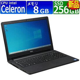中古パソコン DELL Vostro 15 Windows10 ノートPC 一年保証 第7世代相当 Celeron 3865U 1.8GHz MEM:8GB SSD:256GB(新品) DVDマルチ 無線LAN:あり Webカメラ内蔵 テンキー Win10Home64Bit ACアダプター付属