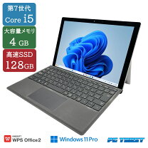 楽天市場】Surface Pro 3（メモリ容量4GB）の通販