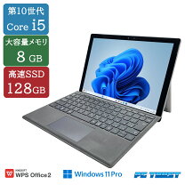 楽天市場】surface pro 7 i5 8gb 128gbの通販