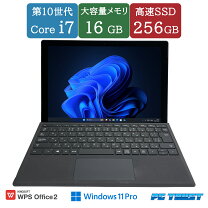 楽天市場】surface pro 9 i7の通販