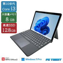 楽天市場】surface go 3 128（ノートPC｜パソコン）：パソコン・周辺 