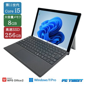 【送料無料】ETC: Microsoft Surface Pro 7+ model 1960 Windows11 intel core i5-1135G7 2.40GHz メモリ8GB SSD 256GB 無線LAN WPS Office 付き 12インチ 内蔵カメラ　タブレットパソコン【中古】【3ケ月保証】