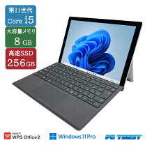楽天市場】surface pro 5 lteの通販