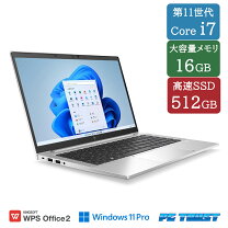 楽天市場】hp elitebook 830の通販