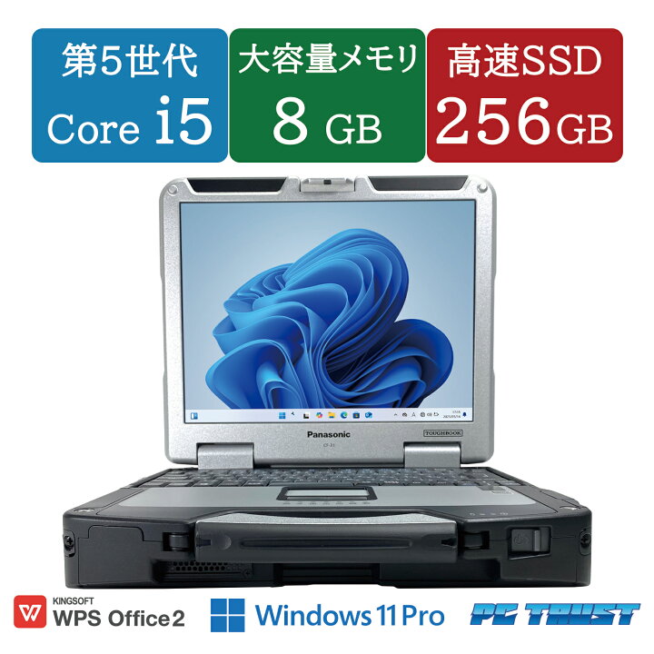 楽天市場】【送料無料】NT: Panasonic TOUGHBOOK CF-31 (CF-3143000VJ 