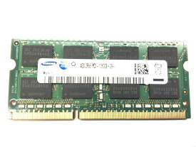 【送料無料】MEM: SAMSUNG製 ☆2R*8 PC3-10600S-09 ノートPC用メモリ　4GB 1枚　＆ 動作保証品【3ケ月保証】