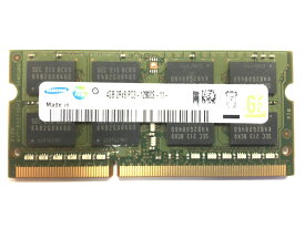 【送料無料】MEM: SAMSUNG製 ☆2R*8 PC3-12800S-11 ノートPC用メモリ　4GB 1枚　＆ 動作保証品【3ケ月保証】