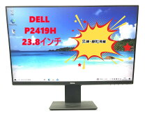 楽天市場】dell モニター 23．8 s2419hの通販