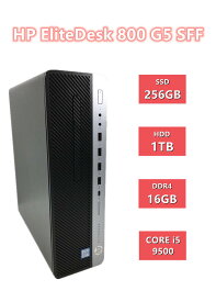 高速SSD-256GB DT：{ 大容量HDD} デスクトップ【hp】EliteDesk 800 G5 SFF Core i5-9500 3.0GHz メモリ16GB HDD1000GB DVD-RW 中古デスクトップPC &　Win10 Pro 64bit &おまけ付き（中古USB式キーボートとマウス）　WPS Office付き　 3ケ月保証