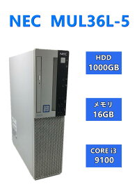 【送料無料】【 NEC PC-MUL36LZ6RBS5（ MUL36L-5 ） 第9世代/Core i3-9100 3.6GHz/ メモリ:16GB /デスクトップ /HDD 1000GB & Windows 10 デスクトップ 中古良い WPS Office付き コンパクト PC &&おまけ付き（中古USB式キーボートとマウス） 3ケ月保証