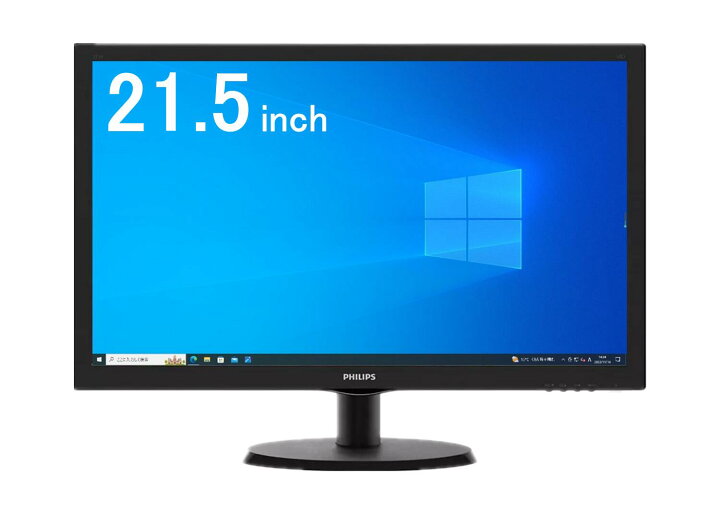 楽天市場】【良い】送料無料 TF: PHILPS フィリップス 223V5L 21.5型 