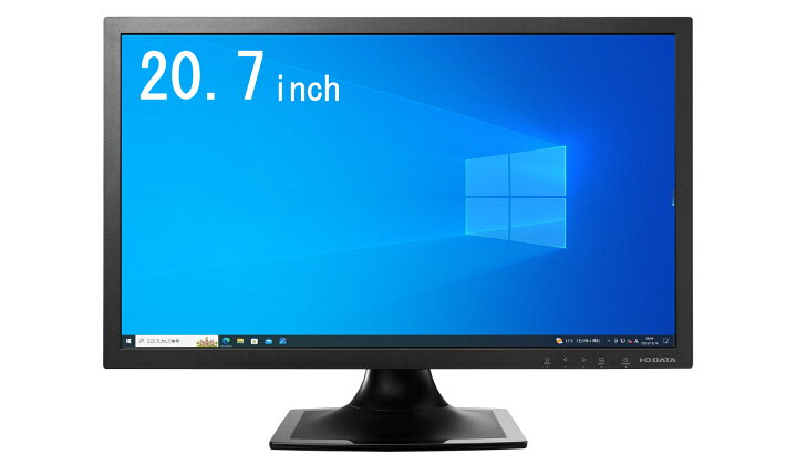 楽天市場】【送料無料】TF: I-O DATA LCD-MF211EB 20.7型ワイド液晶  
