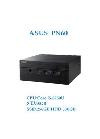 【送料無料】DT: ASUS MINI PC デスクトップパソコン PN60-BB5087MH 第5世代Core i5-8250U 1.6GHz RAM:8GB SSD:256GB HDD:500GB 　無線LAN　Windows11　WPS Office付き &おまけ付き（中古USB式キーボートとマウス） 【3ケ月保証】