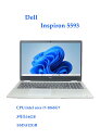 【送料無料】ETC: 高速SSD Dell Inspiron 5593 Windows11 intel core i7-1065G7 1.30GHz メモリー16GB SSD 512GB 無線LAN Office 付き HDMI　テンキー 内蔵カメラ　ノートパソコン【【中古】【3ケ月保証】
