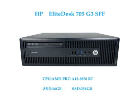 高速SSD-256GB DT：デスクトップ【hp】EliteDesk 705 G3 SFF AMD PRO A12-8870 R7 3.7GHz メモリ16GB DVD-RW 中古デスクトップPC &　Windows10 &おまけ付き（中古USB式キーボートとマウス）　WPS Office付き　 3ケ月保証