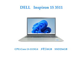 【送料無料】NT: 高速SSD Dell Inspiron 15 3511 Windows11 intel core i3-1115G4 3.00GHz メモリー8GB SSD 256GB 無線LAN Office 付き HDMI　テンキー 内蔵カメラ　ノートパソコン【【中古】【3ケ月保証】