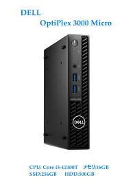DT: 【SSD】DELL OptiPlex 3000 Micro/ 第12世代 Core i3-12100T 2.2GHz/ 16GB/ SSD 256GB/ HDD 500GB / WPS Office付き　& Windows11 Pro ＆おまけ付き（中古USB式キーボートとマウス）コンパクト　中古パソコン デスクトップパソコン デスクトップPC 3ケ月保証