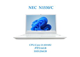 【送料無料】NT: 高速SSD NEC N1530/C Windows11 intel Core i3-10110U 2.10GHz メモリー16GB SSD 256GB 無線LAN Office 付き HDMI　テンキー 内蔵カメラ ノートパソコン【中古】【3ケ月保証】