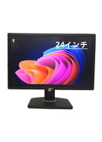 楽天市場】dell U2412M（ディスプレイ｜パソコン・周辺機器）の通販