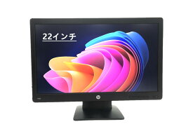 【中古美品】TF: HP ProDisplay P223 液晶モニター 21.5インチワイド 黒 ブラック 1920×1080 （フルHD）LEDバックライト VAパネル ミニ D-sub VGA DisplayPort ノングレア　ディスプレイ【3ケ月保証】