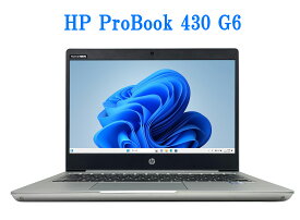 【送料無料】NT: 高速SSD HP ProBook 430 G6 Windows11 intel core i5-8265U 1.60GHz メモリ16GB SSD 256GB 無線LAN Office 付き HDMI 内蔵カメラ　ノートパソコン【【中古】【3ケ月保証】