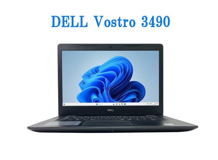 楽天市場】【送料無料】ETC: 高速SSD Dell Vostro 3490 Windows11 第10 