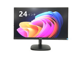 【良い】送料無料　TF: PHILIPS / フィリップス 23.8型 ワイド HDMI 24インチ 液晶モニター 243V7Q フルHD(1920x1080)　 スピーカー搭載 動作良品　中古【3ケ月保証】