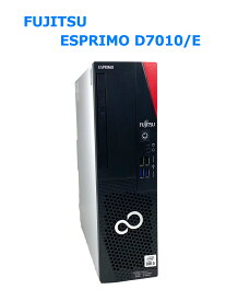 【送料無料】DT: デスクトップパソコンPC 富士通 ESPRIMO D7010/E Core i5-10500 3.1GHz 16GB SSD:256GB マルチ Windows11 【3ケ月保証】 &　WPS Office付き＆おまけ付き（中古USB式キーボートとマウス）