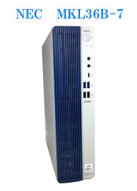 【送料無料】【 NEC PC-MKL36BZG7（ MKL36B-7 ） intel Core i3-10100 3.6GHz/ メモリ:16GB /デスクトップ /SSD:128GB /HDD:1500GB & Windows 11 デスクトップ 中古良い WPS Office付き &おまけ付き（中古USB式キーボートとマウス） 3ケ月保証