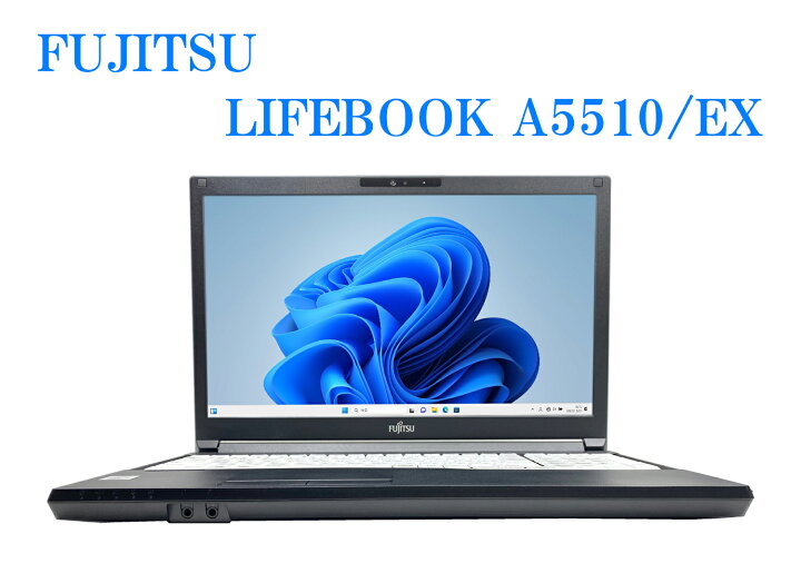 楽天市場】【送料無料】NT: 新品SSD 富士通 FUJITSU LIFEBOOK A5510/EX 