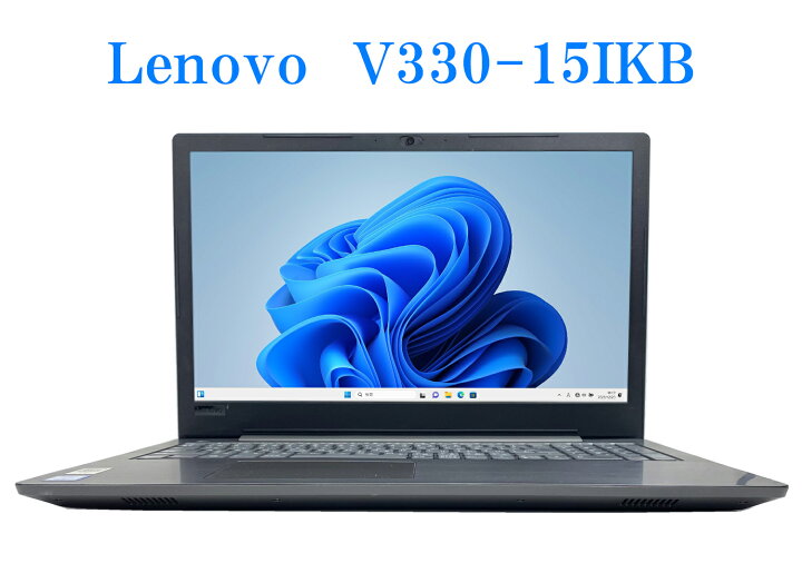 楽天市場】【送料無料】NT: Lenovo V330-15IKB intel core i3-8130U 