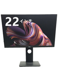 【送料無料】TF: Dell P2219H 21.5インチワイドLED液晶モニタ IPSパネル 1920x1080 フルHD HDMI 高さ調整【中古】22型 ディスプレイ 昇降・回転可能 超狭額ベゼル ディスプレイ【3ケ月保証】
