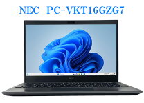 楽天市場】core i5-10210u（シリーズVersaPro（NEC））の通販