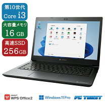 楽天市場】Core i3（メーカーdynabook）（ノートPC｜パソコン 