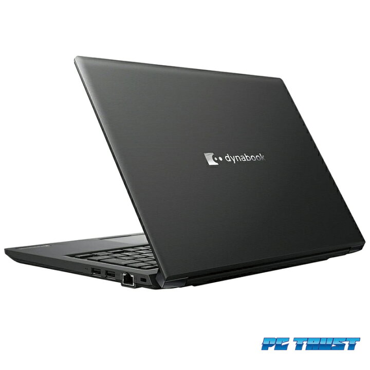 楽天市場】【送料無料】ETC: 高速SSD 東芝 dynabook S73/FR 第10世代 