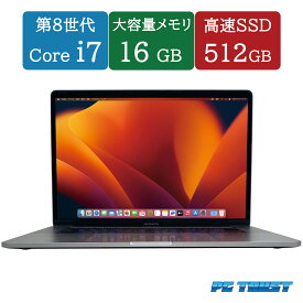 【送料無料】ETC: Apple MacBook Pro (15-inch, 2018) A1990（EMC3215） スペースグレイ/ Core i7-8850H 2.6GHz / メモリ：16GB/ SSD：512GB/ カメラ/ 無線/ 15.4inch A4サイズ【ノートパソコン 中古パソコン 中古PC】 【3ケ月保証】